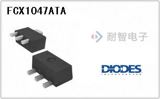 FCX1047ATA