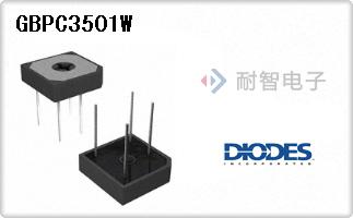GBPC3501W