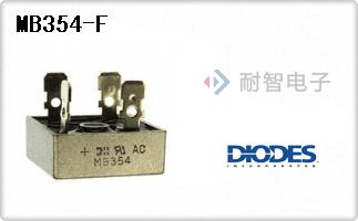 MB354-F