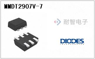 MMDT2907V-7