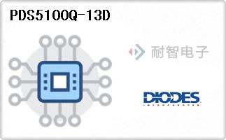 PDS5100Q-13D