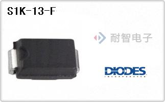 S1K-13-F