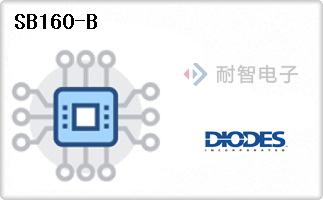 SB160-B