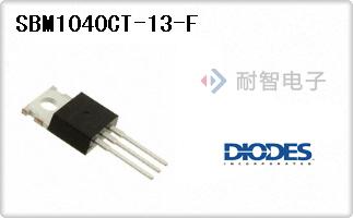SBM1040CT-13-F