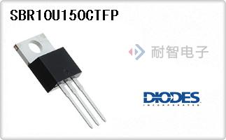 SBR10U150CTFP