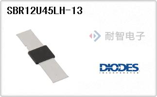 SBR12U45LH-13