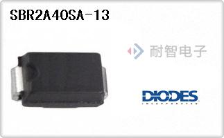SBR2A40SA-13