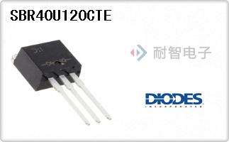 SBR40U120CTE