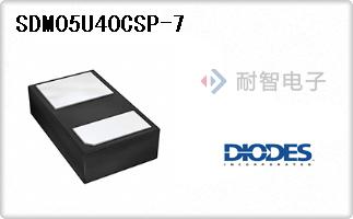 SDM05U40CSP-7