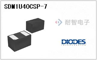 SDM1U40CSP-7