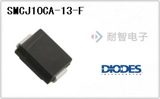 SMCJ10CA-13-F