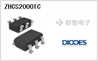 ZHCS2000TC