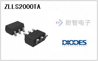 ZLLS2000TA