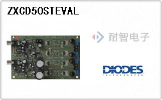 ZXCD50STEVAL