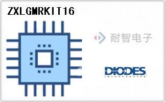 ZXLGMRKIT16