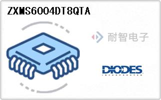 ZXMS6004DT8QTA