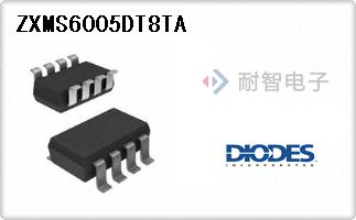 ZXMS6005DT8TA代理