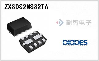 ZXSDS2M832TA