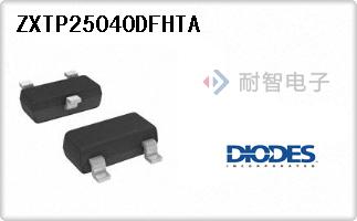 ZXTP25040DFHTA