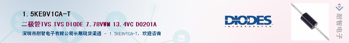 1.5KE9V1CA-TӦ-ǵ
