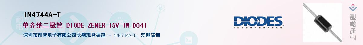 1N4744A-T��Ӧ��-���ǵ���