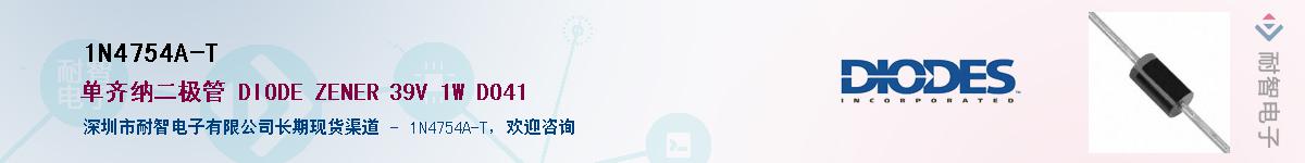 1N4754A-T��Ӧ��-���ǵ���