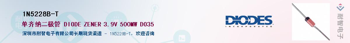 1N5228B-TӦ-ǵ