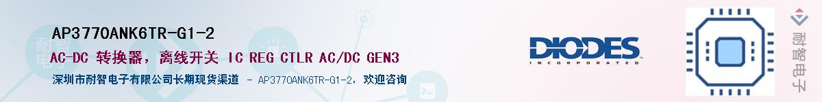 AP3770ANK6TR-G1-2��Ӧ��-���ǵ���