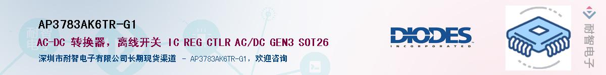 AP3783AK6TR-G1Ӧ-ǵ