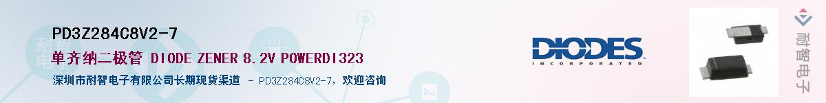 PD3Z284C8V2-7��Ӧ��-���ǵ���