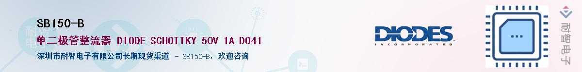 SB150-B��Ӧ��-���ǵ���