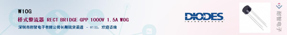 W10G��Ӧ��-���ǵ���