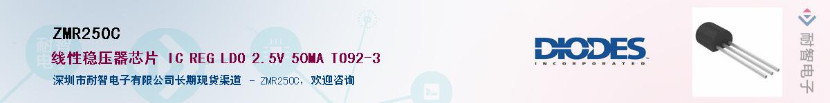 ZMR250CӦ-ǵ