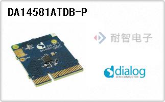 DA14581ATDB-P