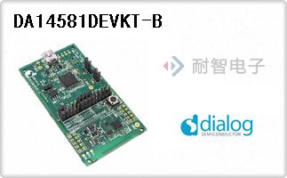 DA14581DEVKT-B