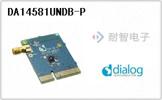 DA14581UNDB-P