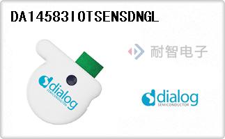 DA14583IOTSENSDNGL