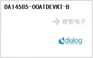 DA14585-00ATDEVKT-B