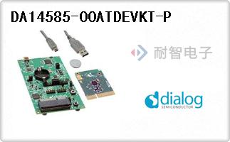 DA14585-00ATDEVKT-P