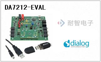 DA7212-EVAL