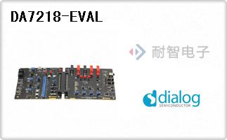 DA7218-EVAL