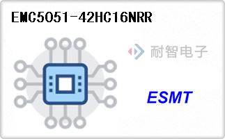 EMC5051-42HC16NRR