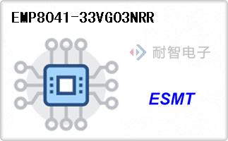 EMP8041-33VG03NRR