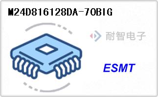 ESMT公司的内存芯片-M24D816128DA-70BIG