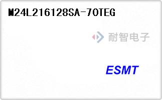ESMT公司的内存芯片-M24L216128SA-70TEG