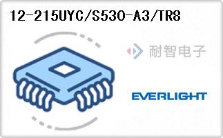 12-215UYC/S530-A3/TR8