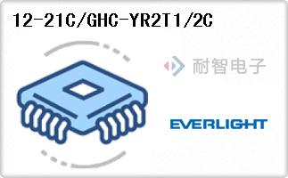 12-21C/GHC-YR2T1/2C