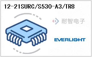 12-21SURC/S530-A3/TR8