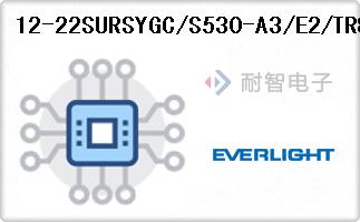 12-22SURSYGC/S530-A3/E2/TR8