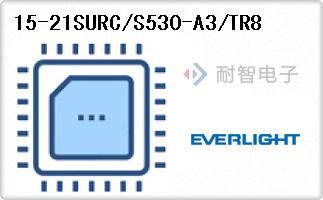 15-21SURC/S530-A3/TR8